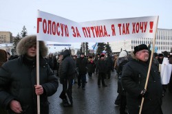 Россия определяется с выбором Россия определяется с выбором