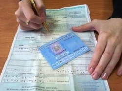 В России отменят талон ТО В России отменят талон ТО
