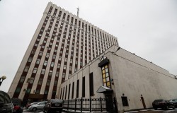 Минюст будет вести реестр СМИ-иноагентов Минюст будет вести реестр СМИ-иноагентов