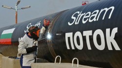 Болгария готовится разморозить «Южный поток» Болгария готовится разморозить «Южный поток»