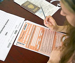 Глава Рособрнадзора испугалась ЕГЭ Глава Рособрнадзора испугалась ЕГЭ