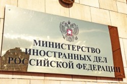 Россия обеспокоена ростом числа гражданских жертв в Донбассе Россия обеспокоена ростом числа гражданских жертв в Донбассе