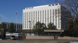 Россия ответила Госдепу Россия ответила Госдепу
