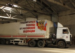 В Донецк прибыл новый гумконвой от МЧС России В Донецк прибыл новый гумконвой от МЧС России