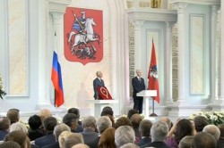 Собянин вступил в должность Собянин вступил в должность