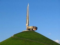 Партизанский край Партизанский край