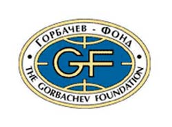 Фонд Горбачева попадет под закон об НКО Фонд Горбачева попадет под закон об НКО
