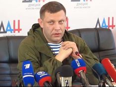 В ДНР готовы провести повторный референдум В ДНР готовы провести повторный референдум