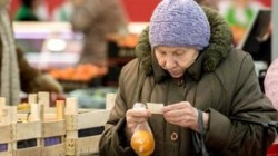 В ЦИК поступила заявка о проведении референдума по пенсионной реформе В ЦИК поступила заявка о проведении референдума по пенсионной реформе