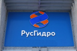 Путин велел разобраться с хищениями в «РусГидро» Путин велел разобраться с хищениями в «РусГидро»