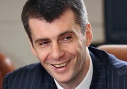 Прохоров собрал два миллиона Прохоров собрал два миллиона