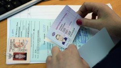 Водительские права можно будет обменять в МФЦ Водительские права можно будет обменять в МФЦ