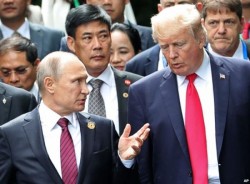 Стратегия президента Трампа Стратегия президента Трампа