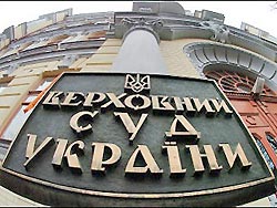 Украинцы собираются судить Сталина Украинцы собираются судить Сталина