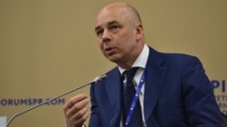 Силуанов призвал превратить Россию во «вторую Норвегию» Силуанов призвал превратить Россию во «вторую Норвегию»