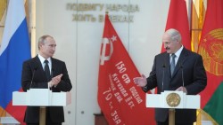 Александр Лукашенко: «Вместо признательности мы видим высокомерный диктат и санкции» Александр Лукашенко: «Вместо признательности мы видим высокомерный диктат и санкции»