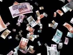 Снижен прогноз по росту ВВП России Снижен прогноз по росту ВВП России