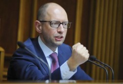 Киев готовит дополнительные санкции против России Киев готовит дополнительные санкции против России