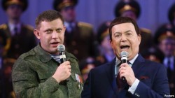 «День Победы» на Донбассе «День Победы» на Донбассе