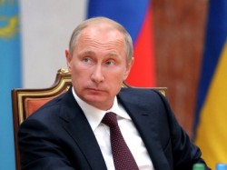 Путин обновил управленческий резерв Путин обновил управленческий резерв