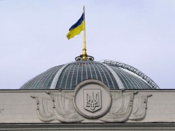 На Украине новое правительство На Украине новое правительство