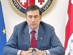 «Либретто» Саакашвили «Либретто» Саакашвили