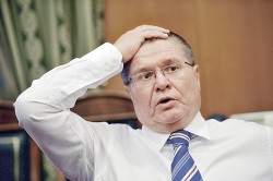 Задержан Алексей Улюкаев Задержан Алексей Улюкаев