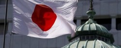 В Японии создадут группу по предотвращению преступлений военных США