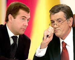 Медведев предложит Ющенко деньги за флот
