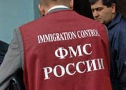 В Россию запретили въезд 380 тысячам мигрантов В Россию запретили въезд 380 тысячам мигрантов
