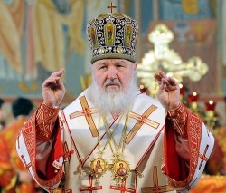 Христос Воскресе! Христос Воскресе!