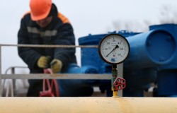 Киев назвал условие возобновления закупок российского газа Киев назвал условие возобновления закупок российского газа