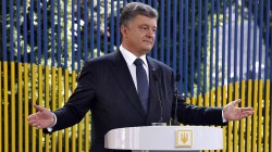 У Порошенко нашли еще пять офшоров У Порошенко нашли еще пять офшоров