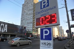В центре Москвы тротуары станут свободней В центре Москвы тротуары станут свободней