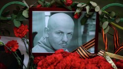 Из дела Бузины пропали важные документы Из дела Бузины пропали важные документы