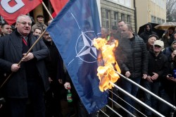 София митингует София митингует