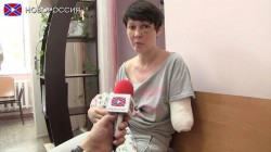 «Киевская хунта разрушила мою жизнь…» «Киевская хунта разрушила мою жизнь…»