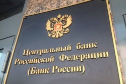 Последняя ставка Последняя ставка