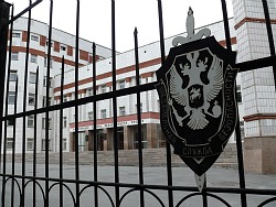 Сердюков поссорился с ФСБ Сердюков поссорился с ФСБ