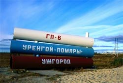 Почему советские газопроводы "предпочли" Украину?