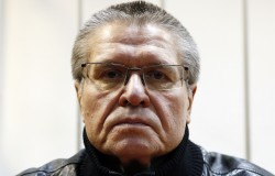 Улюкаев отказался признавать вину Улюкаев отказался признавать вину