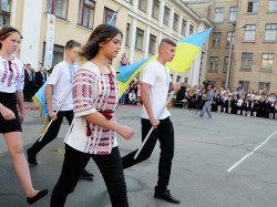 «День знаний» по-украински «День знаний» по-украински