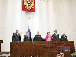 СФ одобрил поправки в Конституцию СФ одобрил поправки в Конституцию