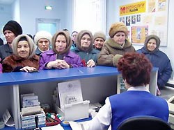 Держи, мужик, карман шире... Держи, мужик, карман шире...