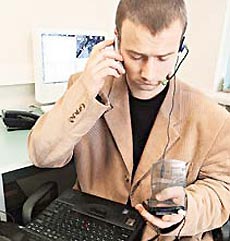 Глав крупных компаний начнут прослушивать Глав крупных компаний начнут прослушивать