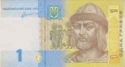 Почему рушится гривна? Почему рушится гривна?
