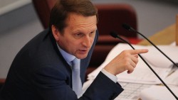 Нарышкин обвинил ЕС в шантаже Нарышкин обвинил ЕС в шантаже