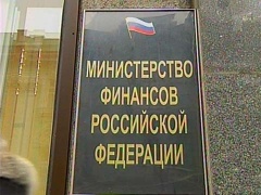 Регионы заставят экономить