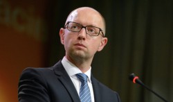 Яценюк объявил о газовой независимости Украины Яценюк объявил о газовой независимости Украины