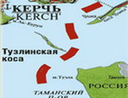 Что даст России новый договор по Керченскому проливу?